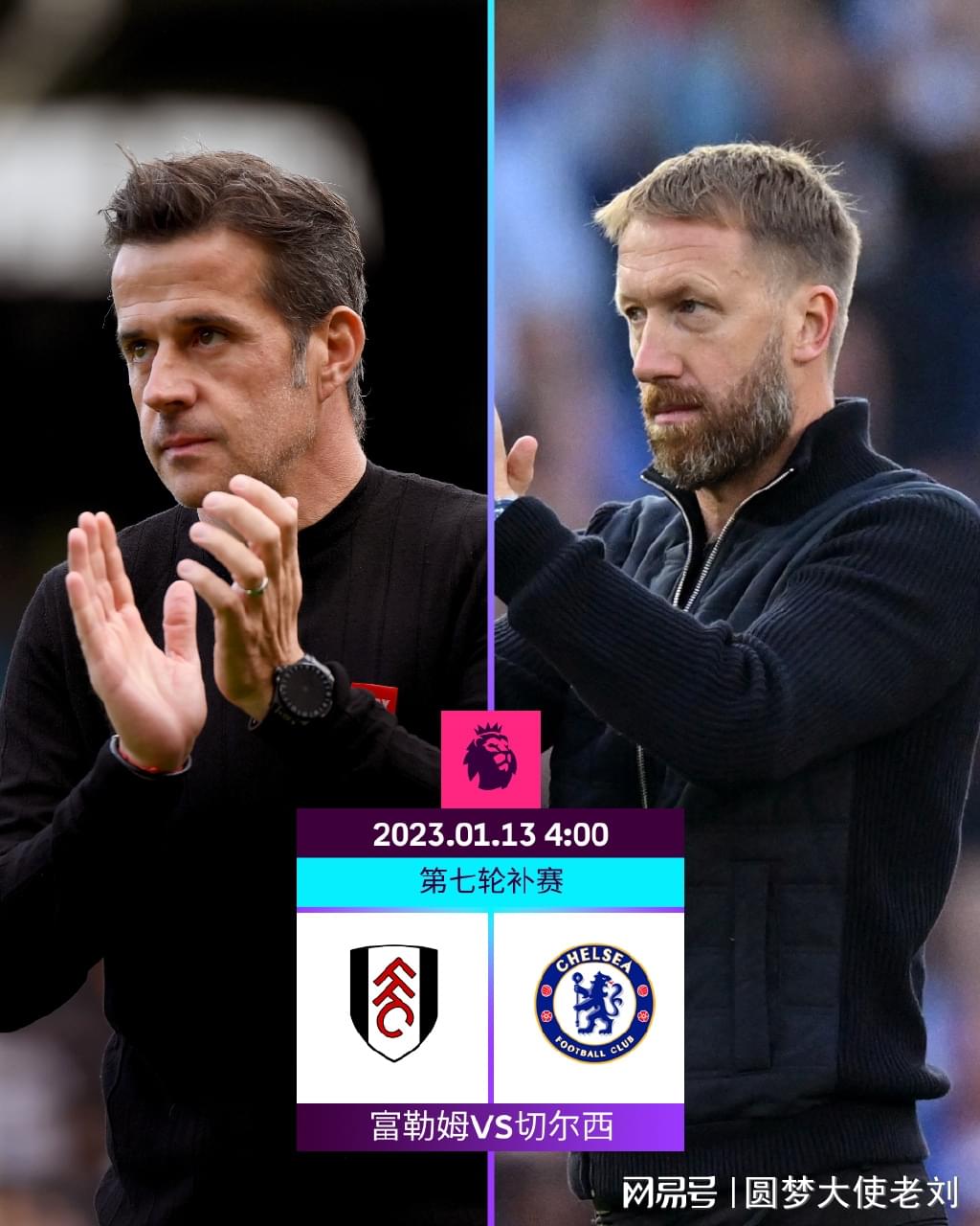 托尼：相较劳塔罗我更喜欢图拉姆，后者是意甲最强的中锋